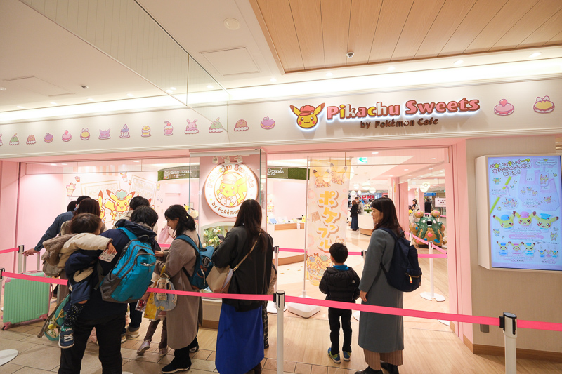 【東京】池袋寶可夢中心Mega Tokyo：爆好買！附設甜點