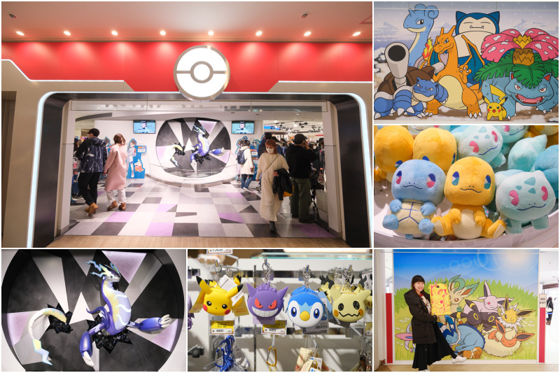 【東京】池袋寶可夢中心Mega Tokyo：超好買失心瘋！附設咖啡廳和機台