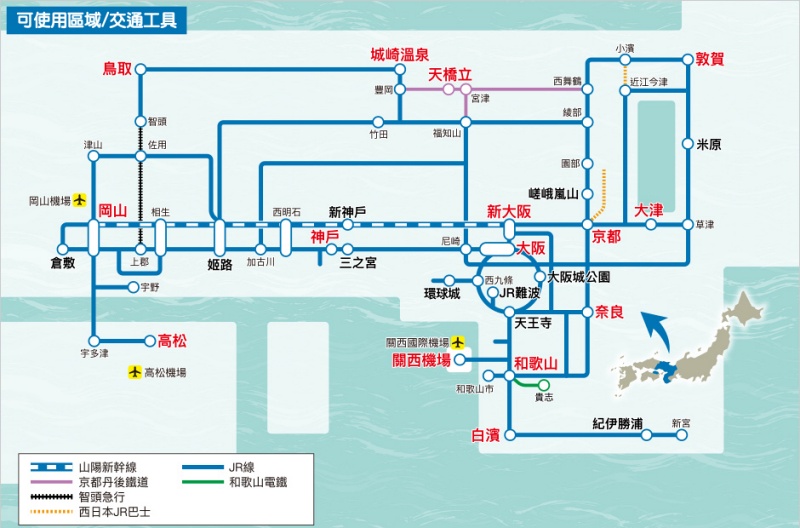 【2024京阪神自由行】日本關西景點旅遊交通＆大阪京都奈良神戶全攻略