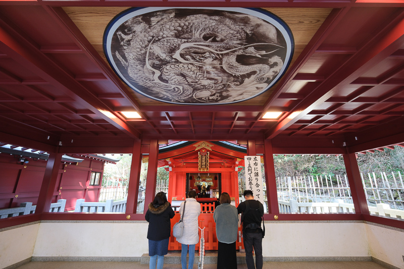 箱根神社