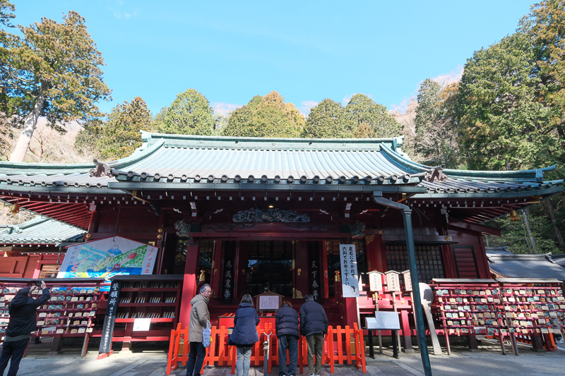 箱根神社