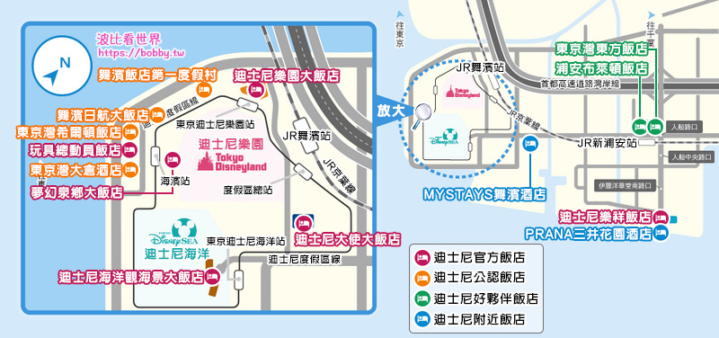 【2024東京迪士尼住宿】14間超人氣迪士尼飯店推薦！價格＆獨享福利比較