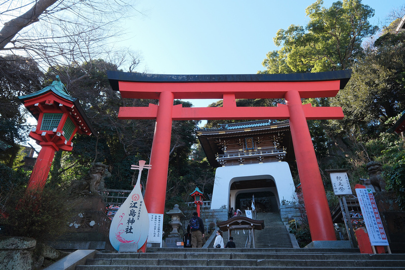 江之島一日遊