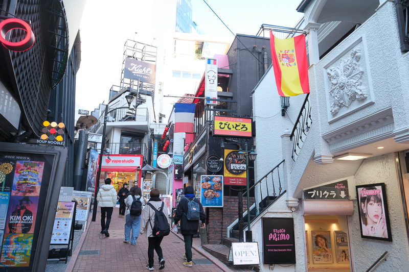 【澀谷景點推薦】2024澀谷逛街一日遊行程！Shibuya Sky、十字路口、PARCO全攻略