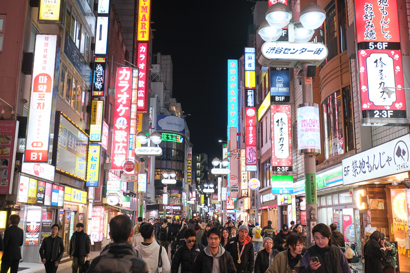 【澀谷景點推薦】2024澀谷逛街一日遊行程！Shibuya Sky、十字路口、PARCO全攻略