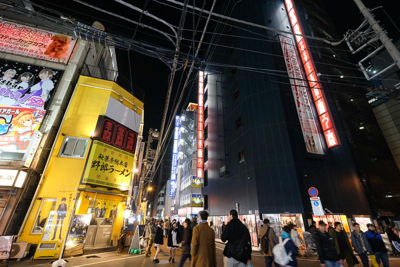 【秋葉原必逛攻略】2024秋葉原景點一日遊！animate、動漫商店、扭蛋會館彙整