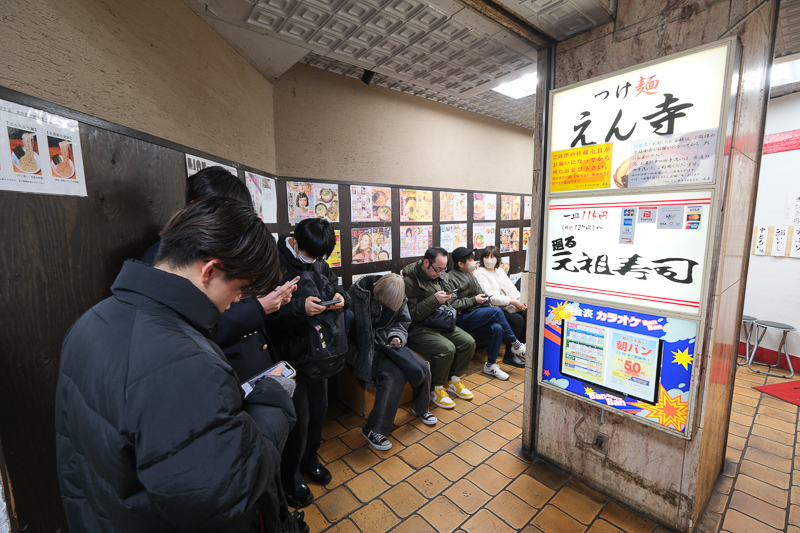 【東京】吉祥寺沾麵 えん寺：