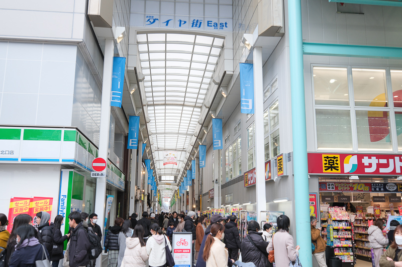 【2024吉祥寺一日遊】東京人最想住街區！Sun Road商店街、吉卜力、井之頭公園攻略