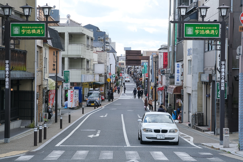 【宇治景點2024】宇治一日遊行程、交通美食全攻略！抹茶控必訪歷史古都