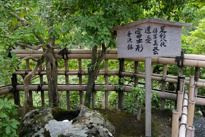 【京都】金閣寺：金碧輝煌一休和尚場景！必看重點、御守＆門票交