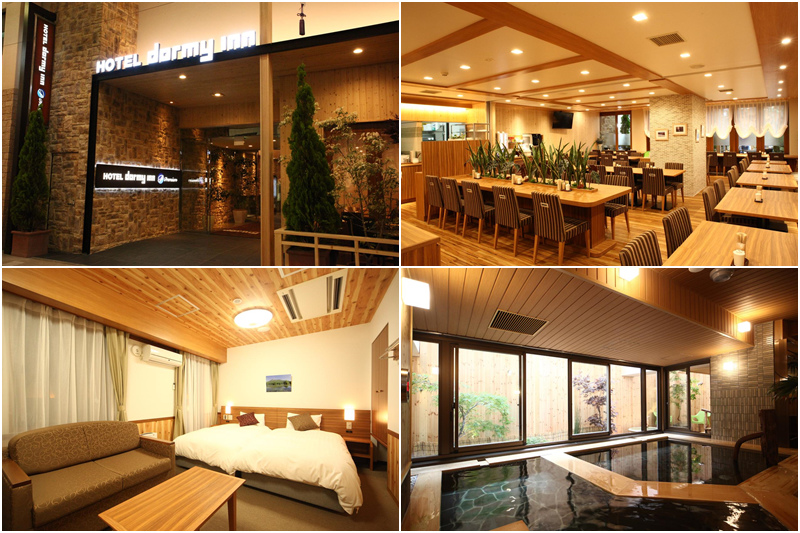 Dormy Inn高階飯店 - 札幌溫泉 (Dormy Inn Premium Sapporo Hot Spring).jpg