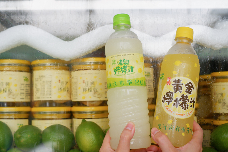 【花蓮】佳興冰果室：佳興檸檬汁激推！成分添加煉乳，冰棒消暑也好吃