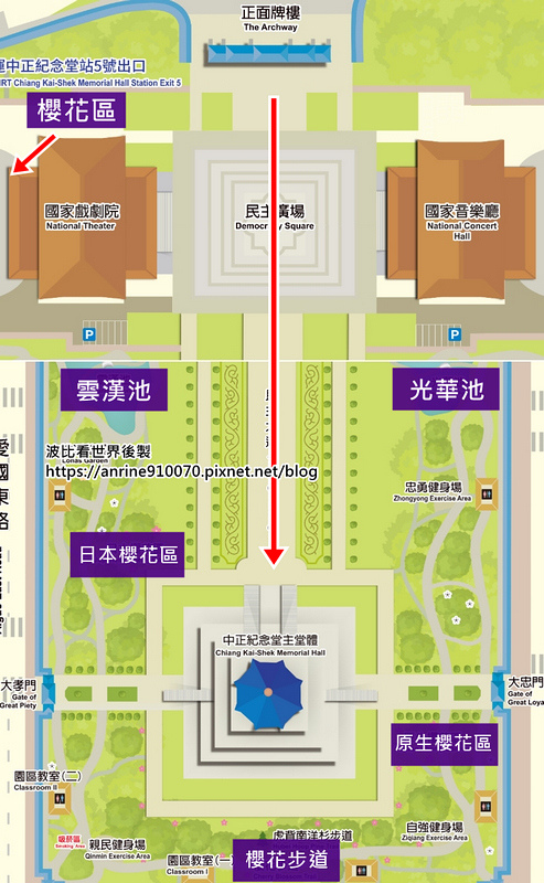 中正紀念堂地圖.jpg