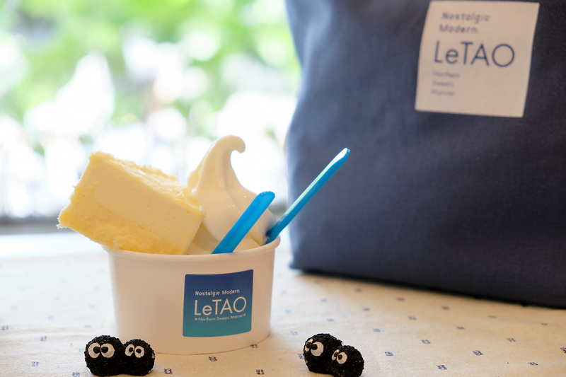 【台北】LeTAO小樽洋菓子舖松菸店：北海道雙層起司蛋糕＋冰淇淋超美味