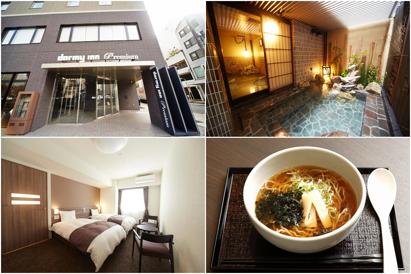Dormy Inn高階飯店 - 名古屋榮天然溫泉.jpg
