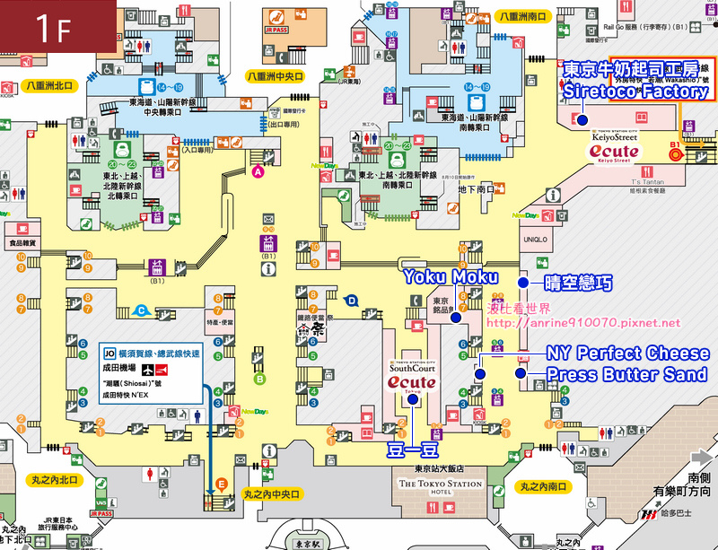 東京車站必買地圖1