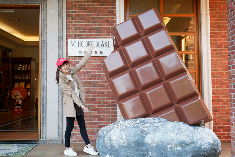 【苗栗大湖】巧克力雲莊：DIY巧克力體驗好玩！門票住宿景點一