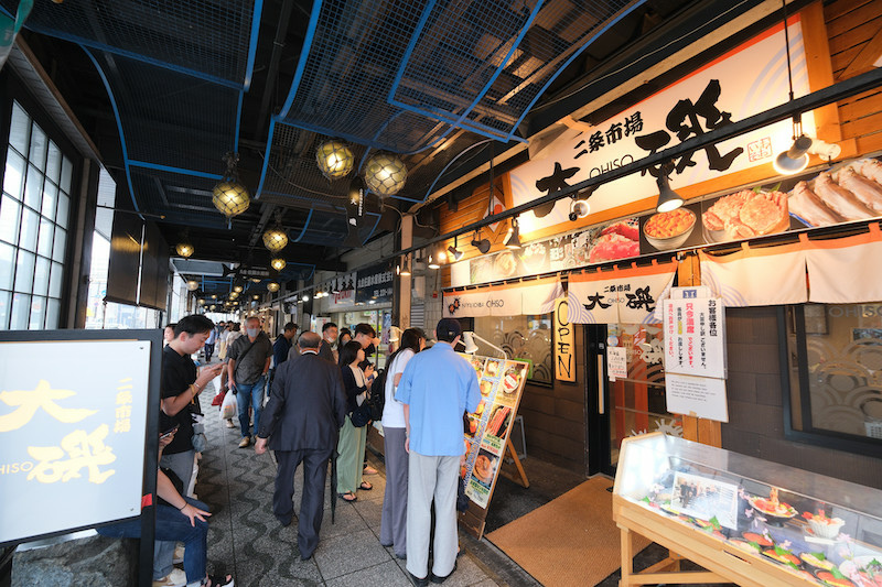 【札幌】二條市場大磯：菜單必吃海鮮丼！帝王蟹海膽鮭魚卵美味三
