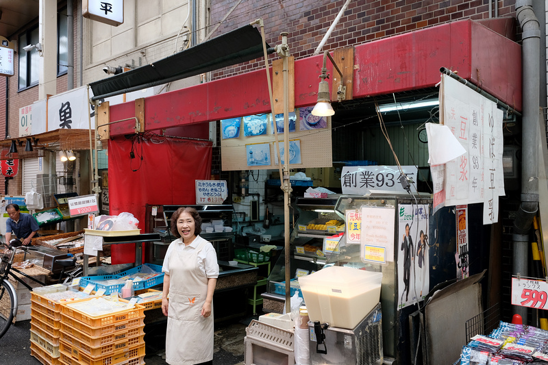 【大阪】高橋食品豆漿：黑門市場開業99年，關西第一名濃醇香豆