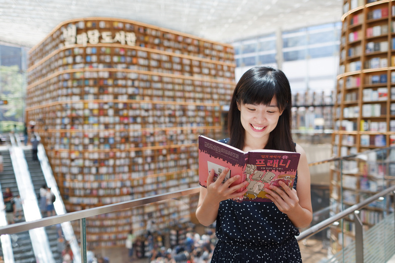 【韓國首爾】星空圖書館Coex Mall：巨無霸書架超吸睛＆