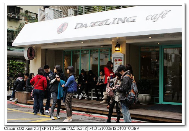 ［台北］：Dazzling Cafe（蜜糖吐司專賣店）