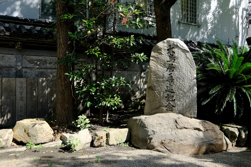 【大阪】難波八阪神社：震撼巨無霸獅子殿！免門票限定御守＆附近