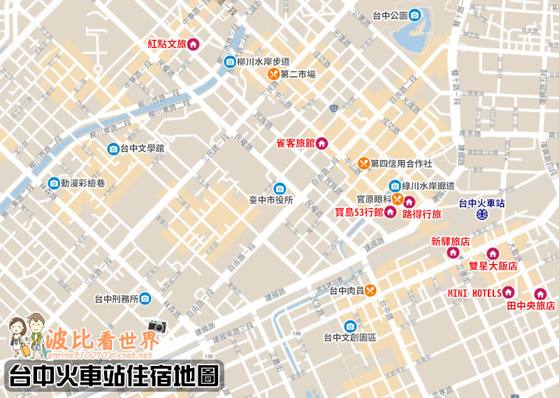 台中火車站住宿地圖