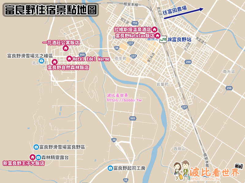 富良野住宿地圖.jpg