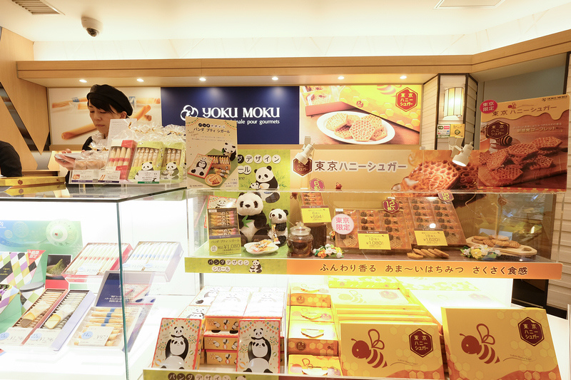 【東京】YOKU MOKU雪茄蛋捲：林志玲喜餅也愛用，日本價格最划算