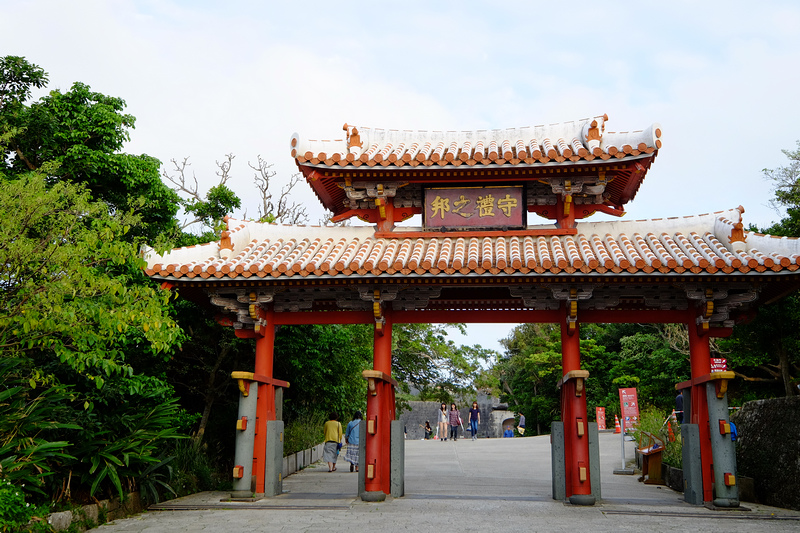 【沖繩】：首里城公園 ♥ 地位如同中國紫禁城，一窺琉球王國昔日風華
