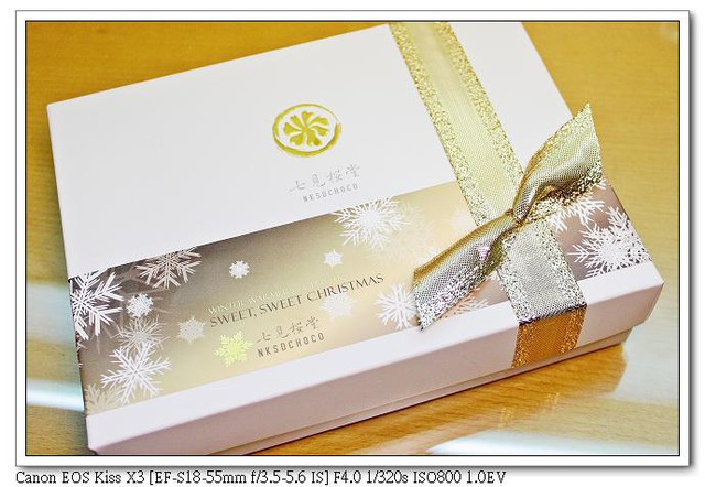 ［台北］：聖誕限定禮盒☆七見櫻堂巧克力甜點專賣（試吃）