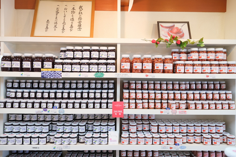 【輕井澤必買】澤屋果醬SAWAYA：大推薦草莓果醬，時令水果