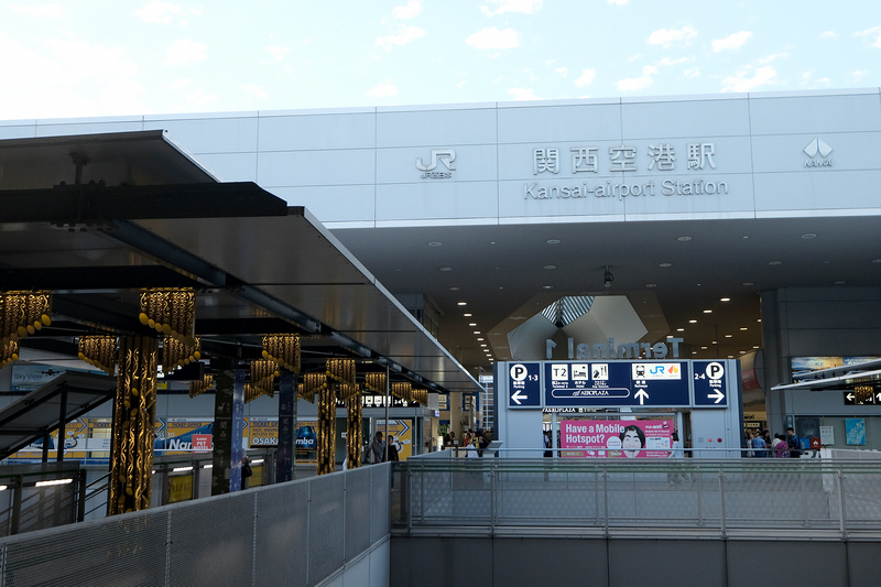 【2024關西機場到京都】80分鐘直達京都車站！JR HAR