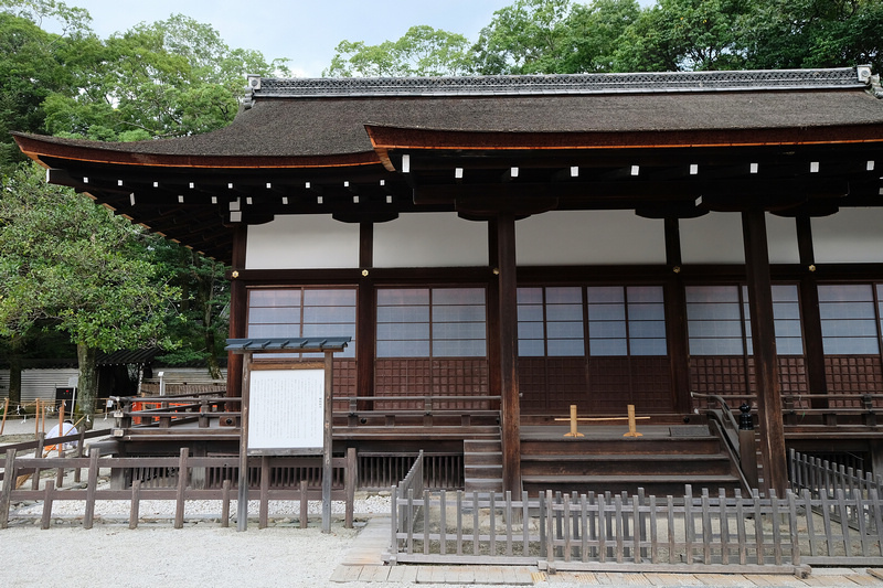 【京都】下鴨神社：最古老神社之一！蕾絲御守超酷，求姻緣變美必