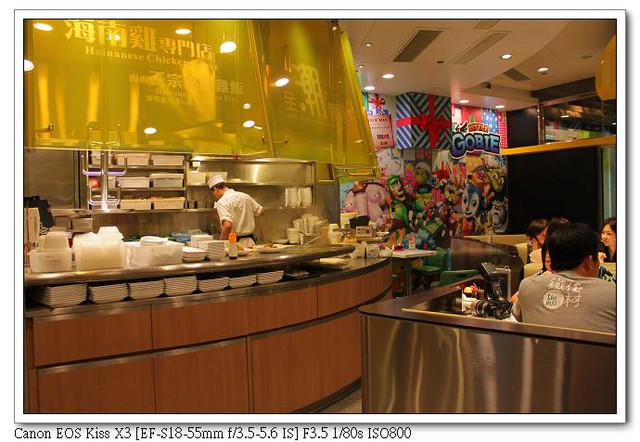 ［食記］：翠華餐廳（XO醬海蝦球撈麵＆至潮魚蛋粉，好吃耶）