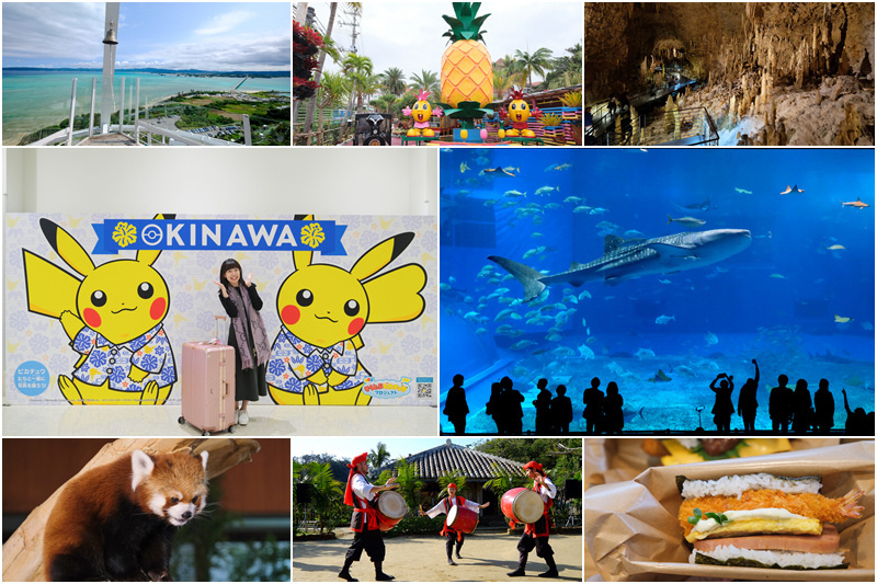 【沖繩省錢玩法】Okinawa FunPASS好好玩沖繩護照！景點美食購物一張搞定