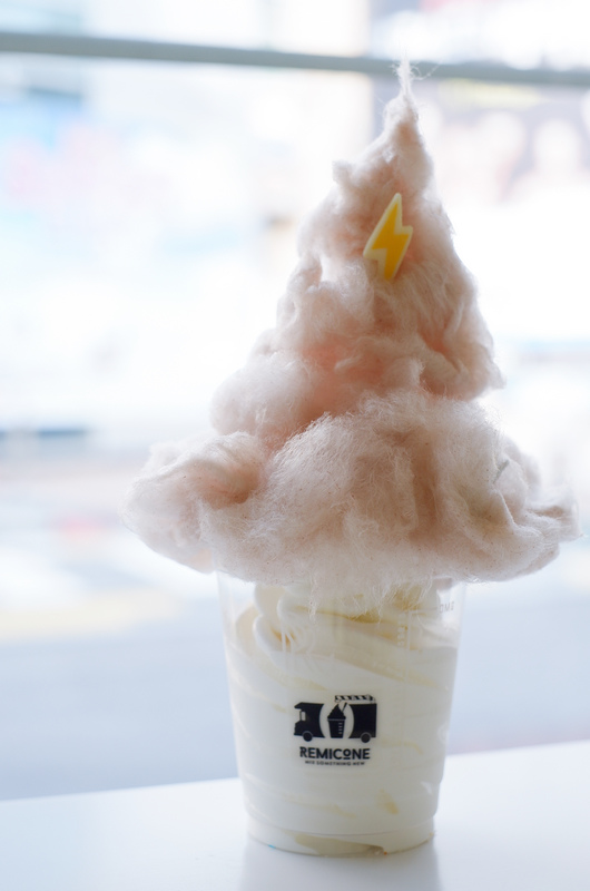 【首爾新沙洞】remicone烏雲冰淇淋：網紅熱門打卡店歇業，東大門有分店