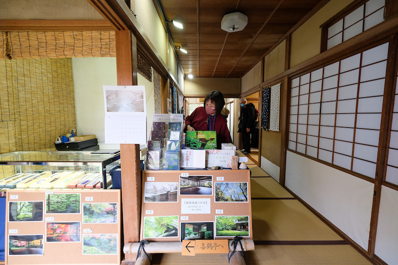 【京都瑠璃光院2024】一年開放三次！琉璃光院預約、開放時間