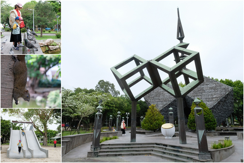 【台北】228和平公園＆二二八紀念館：都市綠色叢林！松鼠鴿子餵魚精彩