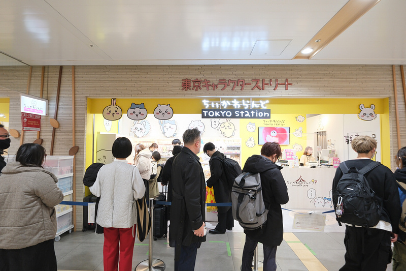【2024東京站一番街】東京車站必買伴手禮＆美食攻略！超強地