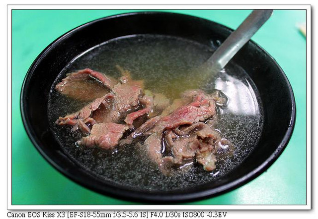 ［北區］：川燙牛肉味道好☆旗哥牛肉湯