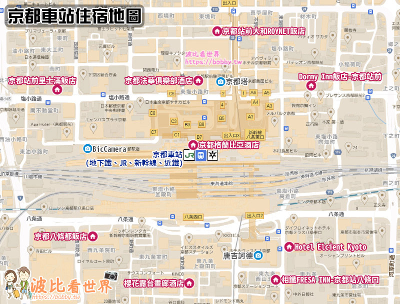 京都車站住宿地圖
