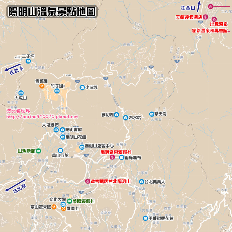 陽明山溫泉景點地圖.jpg
