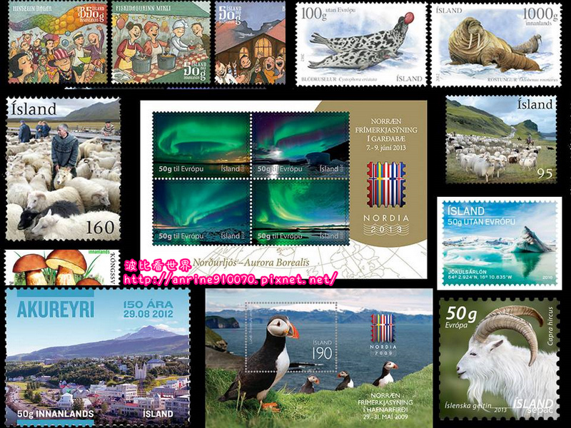 【冰島郵局郵票、寄明信片攻略】：歷年郵票內容、最新郵票資訊、郵局位置、營業時間分享