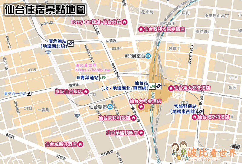 仙台住宿地圖