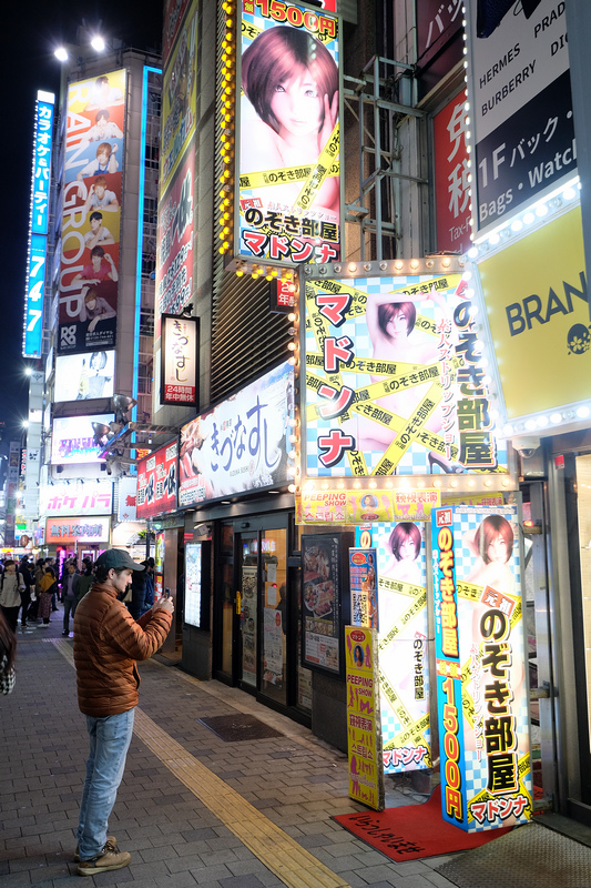 【東京】新宿歌舞伎町一番街：牛郎價格拉客＆美食景點，情色場所