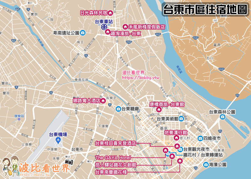台東市住宿地圖