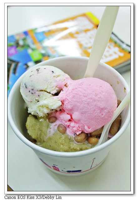 ［嘉義市］：冰沙配上冰淇淋☆北楓彎豆冰