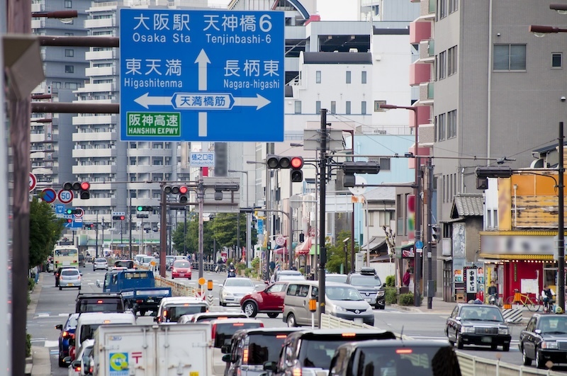 【大阪租車推薦】大阪自駕遊好簡單！Toyota、Nissan
