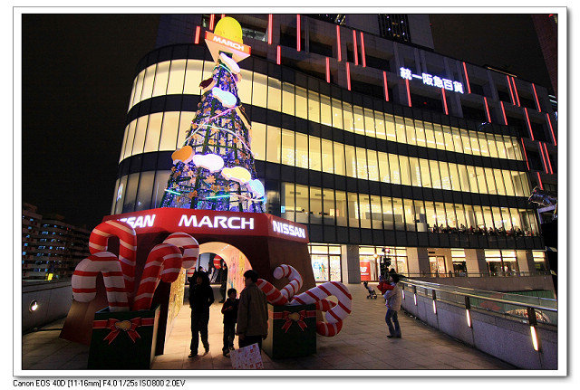 ［信義區］：開心過耶誕☆2011年聖誕樹海大彙整